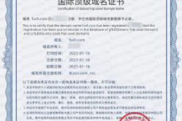 终于解决站点502的问题了 终于解决站点502的问题了