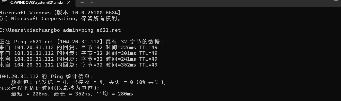 PING