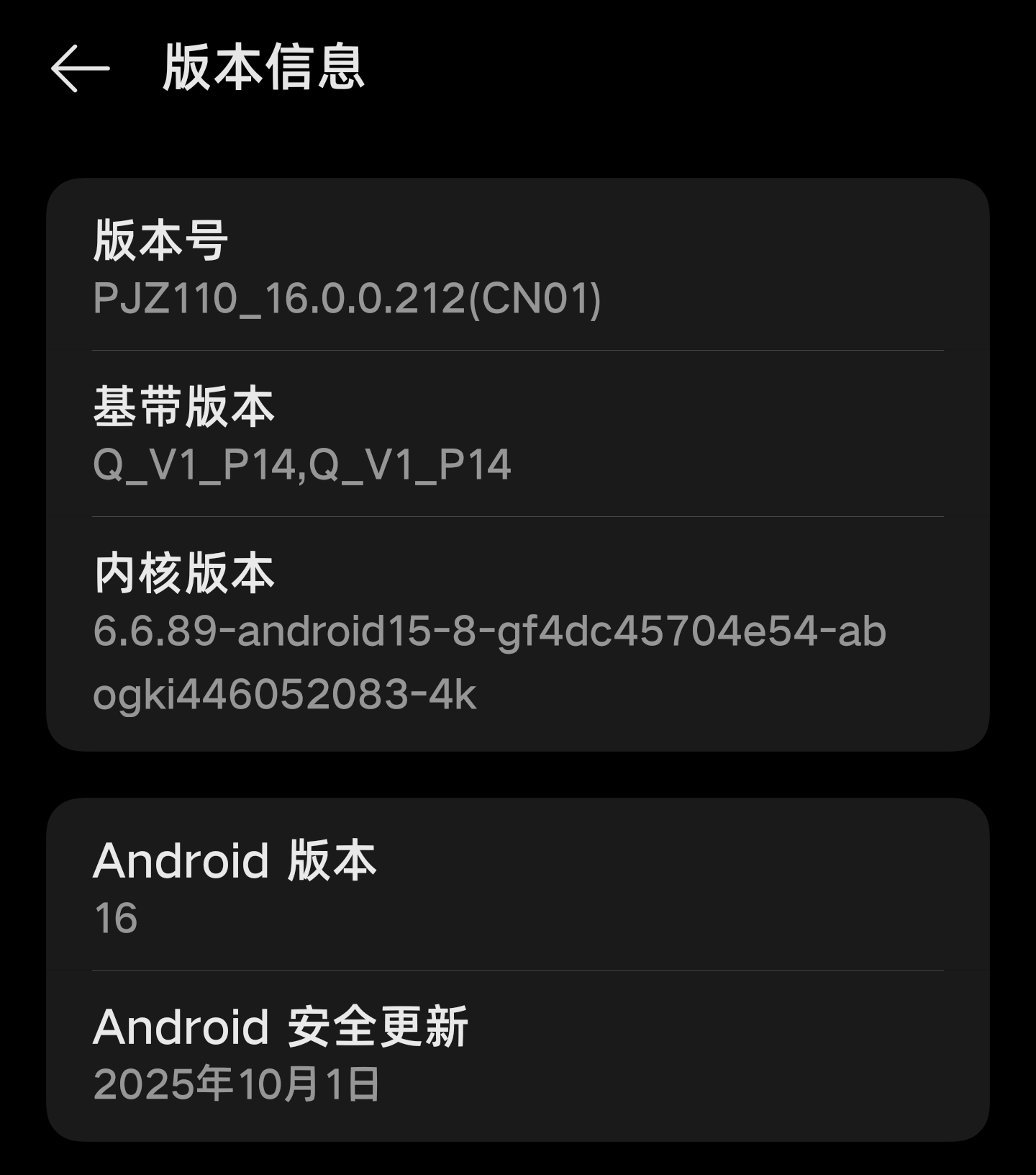 20260107 161422 3463e4